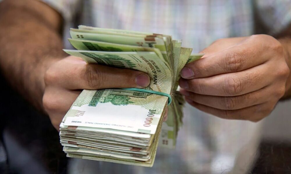 مستمری بازنشستگان کاهش یافت؟ مستمری بازنشستگان کاهش یافت؟