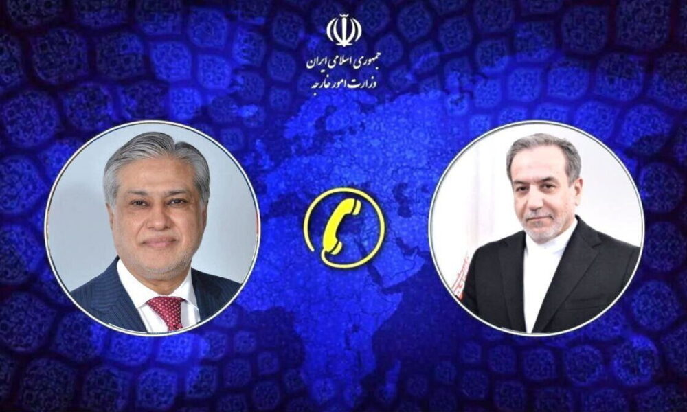 عراقچی از آمادگی ایران برای کمک به کاهش تنش بین هند و پاکستان خبر داد عراقچی از آمادگی ایران برای کمک به کاهش تنش بین هند و پاکستان خبر داد