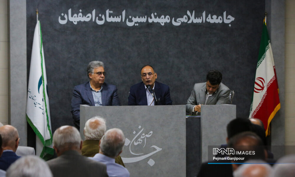 میزگرد تخصصی «اصفهان، بحران آب و آینده» میزگرد تخصصی «اصفهان، بحران آب و آینده»