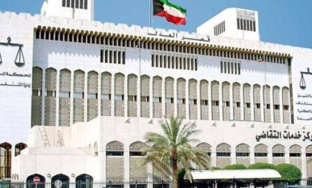 دادگاه کویت ۴ ایرانی را به مرگ محکوم کرد