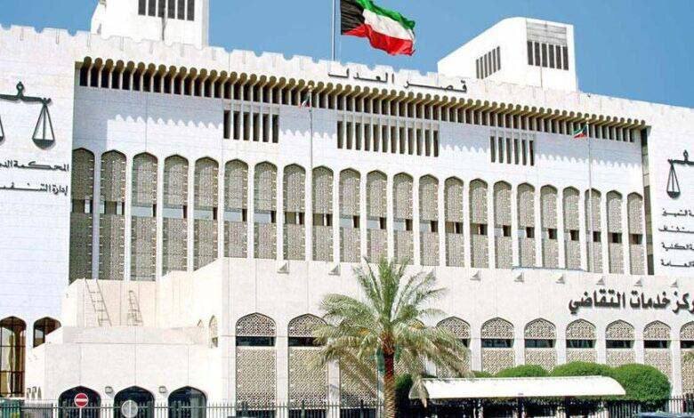 دادگاه کویت ۴ ایرانی را به مرگ محکوم کرد دادگاه کویت ۴ ایرانی را به مرگ محکوم کرد