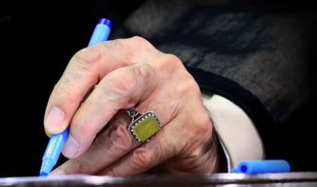 پاسخ رهبر انقلاب به سوالی درمورد پوشیدن لباس آمریکایی +جزئیات