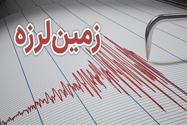 تیم‌های ارزیاب به منطقه وقوع زلزله اعزام شدند
