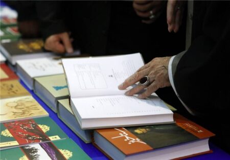 رهبر انقلاب , کتاب , بازار نشر , نمایشگاه کتاب ,