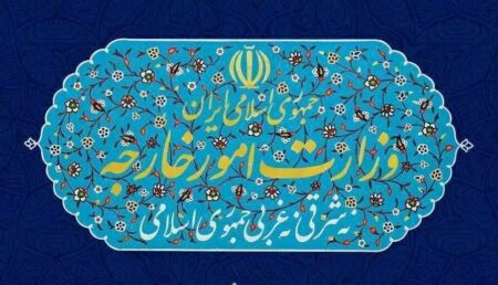 رد ادعاهای بی‌اساس مقام‌های انگلیس علیه ایران