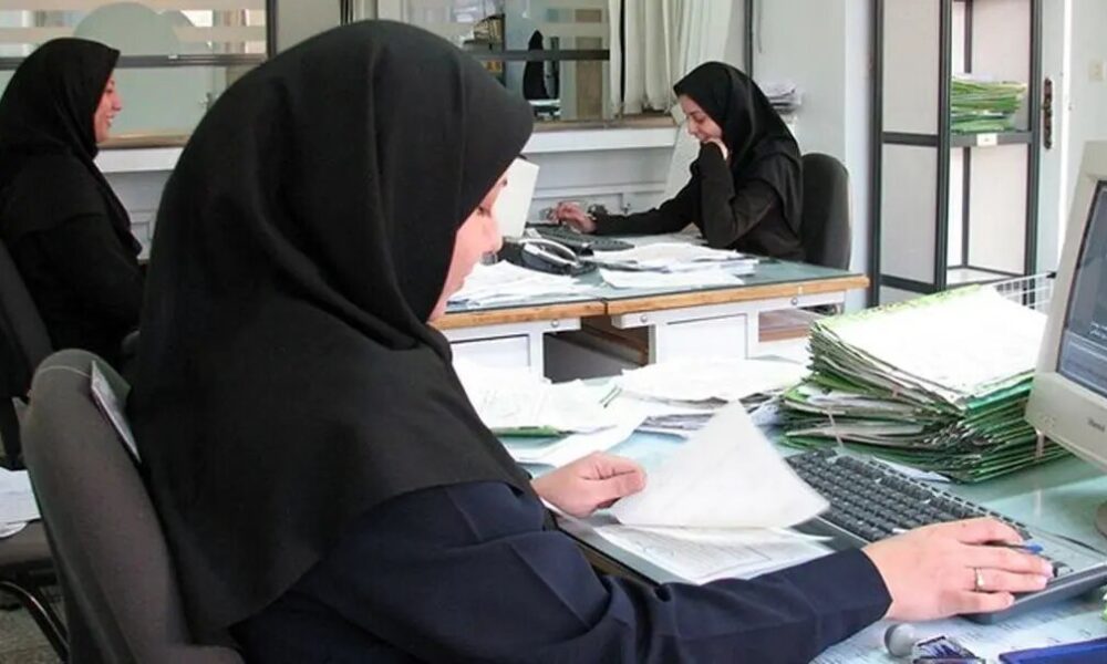 بخشنامه جدید دولت: دورکاری برای این دسته از کارمندان دولت قطعی شد! بخشنامه جدید دولت: دورکاری برای این دسته از کارمندان دولت قطعی شد!