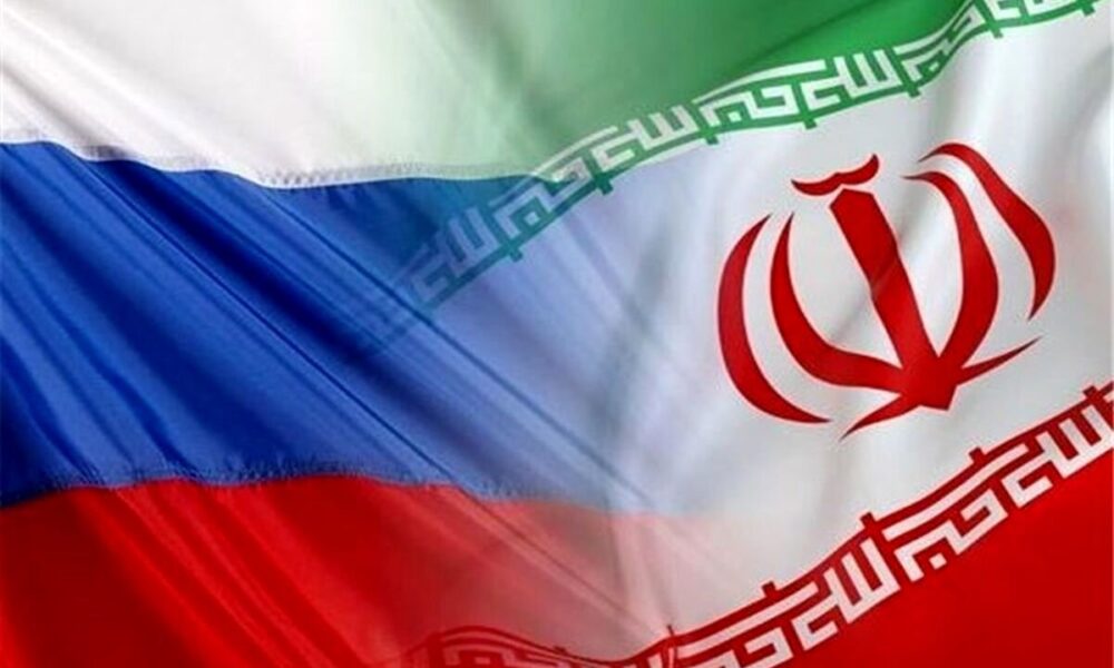ایران و روسیه برنامه جدیدی را آغاز می‌کنند