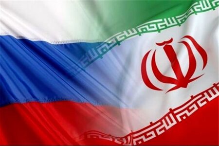 ایران و روسیه برنامه جدیدی را آغاز می‌کنند
