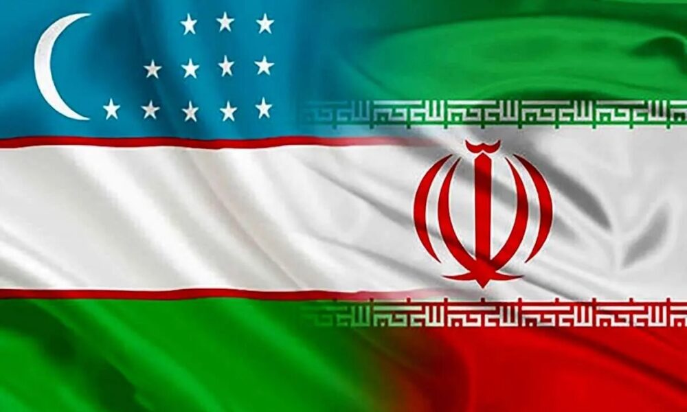 افتتاح مرکز تجاری ازبکستان در ایران / امضای شانزدهمین سند کمیسیون مشترک