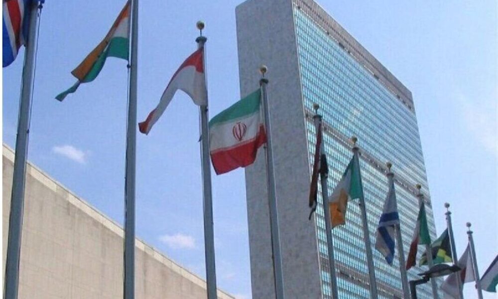 پاسخ نمایندگی ایران در سازمان ملل به ادعای ارسال لانچر موشک فتح به روسیه پاسخ نمایندگی ایران در سازمان ملل به ادعای ارسال لانچر موشک فتح به روسیه