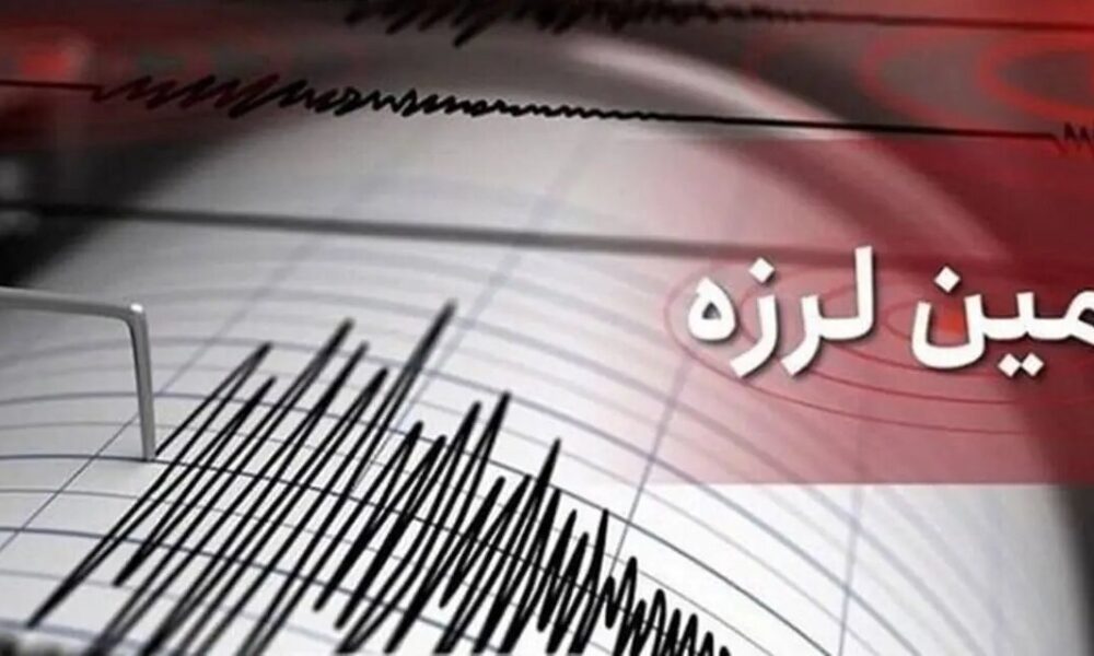خرابی وحشتناک زلزله در مناطق دچار خشکسالی! خرابی وحشتناک زلزله در مناطق دچار خشکسالی!