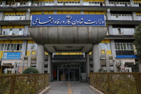 مجوز استخدام ۷۵۰ نفر در وزارت تعاون، کار و رفاه اجتماعی صادر شد