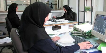 تغییر ساعات کاری برای مادران کارمند دردسر ساز شد