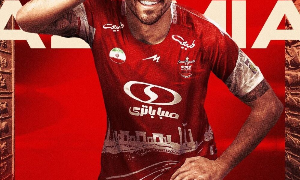محمدامین کاظمیان خرید جدید پرسپولیس