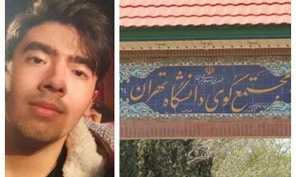 درخواست جنجالی برادر امیرمحمد خالقی: قصاص در ملأعام! درخواست جنجالی برادر امیرمحمد خالقی: قصاص در ملأعام!