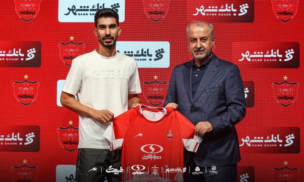 همسر بازیکن جدید پرسپولیس به سیم آخر زد: اگر لب باز کنم برایتان بد میشود! همسر بازیکن جدید پرسپولیس به سیم آخر زد: اگر لب باز کنم برایتان بد میشود!