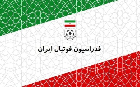 پیغام سرمربی سرشناس به فدراسیون: ۵۰ میلیارد می‌آورم، مرا سرمربی تیم امید کنید!