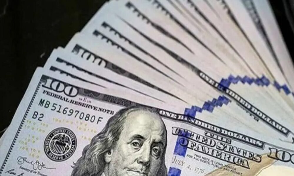 قیمت دلار امروز چهارشنبه ۳۱ اردیبهشت ۱۴۰۴ قیمت دلار امروز چهارشنبه ۳۱ اردیبهشت ۱۴۰۴
