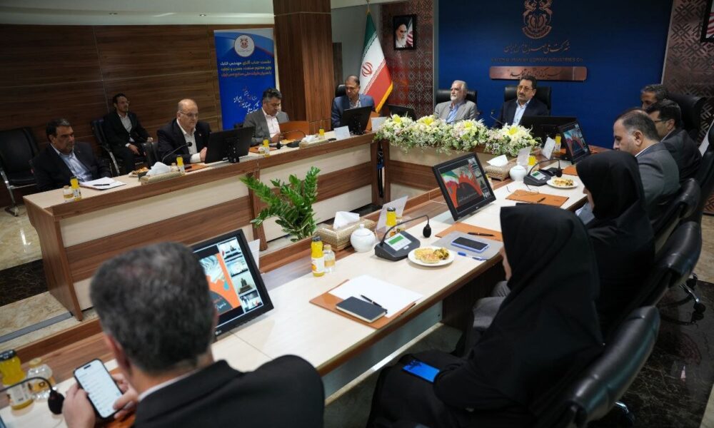 مس؛ عنصر درآمدزا و راهبردی برنامه هفتم پیشرفت در صنعت و معدن مس؛ عنصر درآمدزا و راهبردی برنامه هفتم پیشرفت در صنعت و معدن