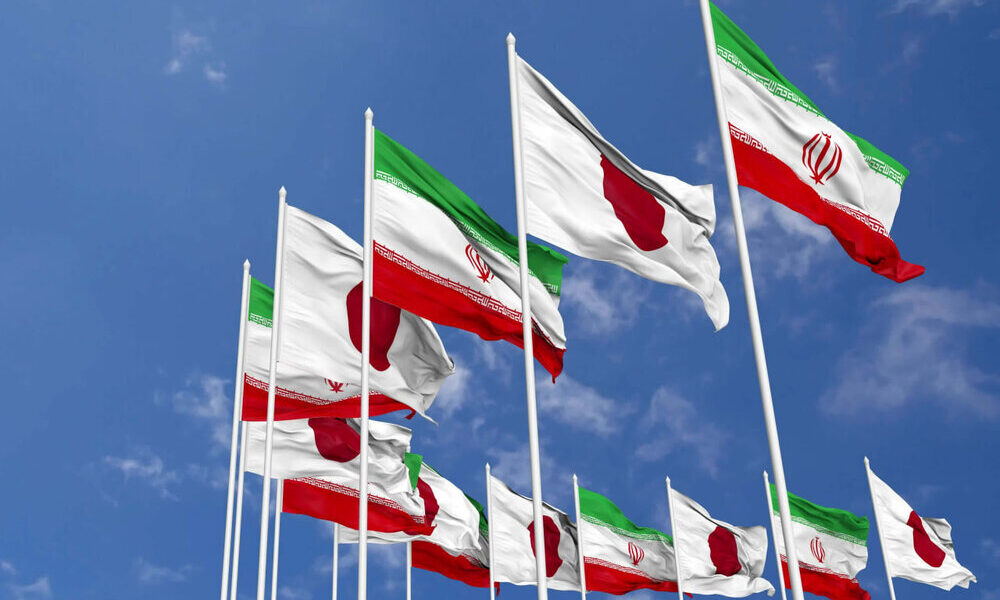 تمایل ژاپن برای سرمایه گذاری در ایران