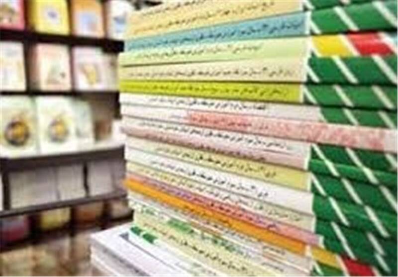 ورود عارف به ماجرای تولید کاغذ کتاب‌های درسی در مازندران