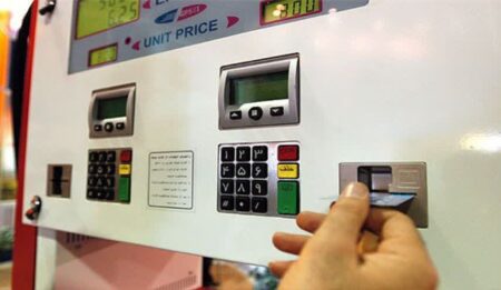 اصلاح جدول قواعد سوخت توسط وزارت صمت و شرکت نفت