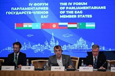 FATF در برابر اقدامات ایران گام‌های اعتمادساز بردارد