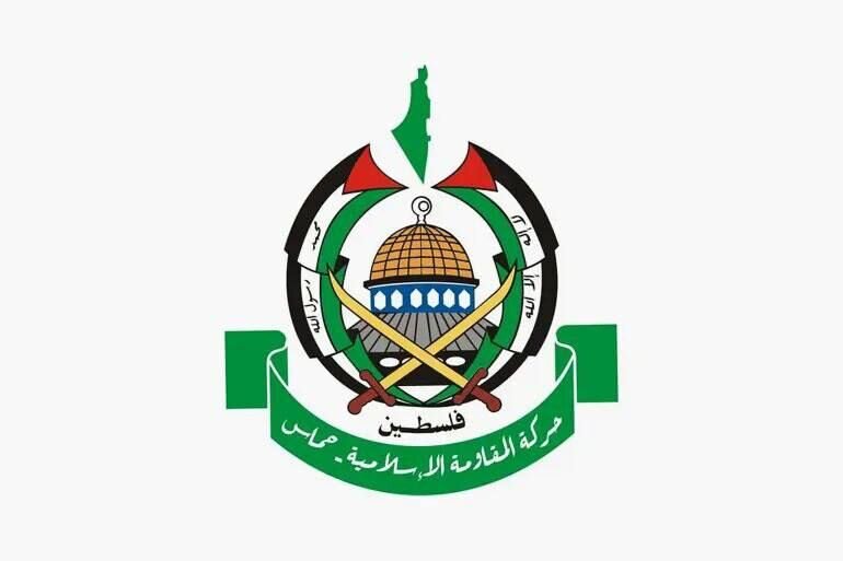 تقدیر حماس از موضع بارسلونا برای قطع رابطه با رژیم صهیونیستی تقدیر حماس از موضع بارسلونا برای قطع رابطه با رژیم صهیونیستی