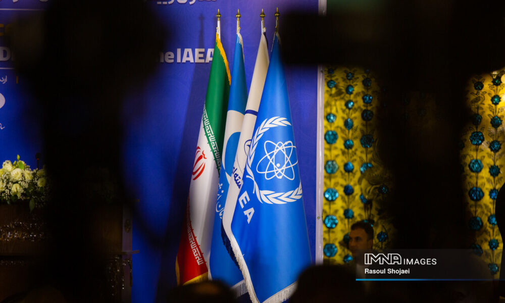 آژانس یا بازوی فنی کاخ سفید؟! آژانس یا بازوی فنی کاخ سفید؟!