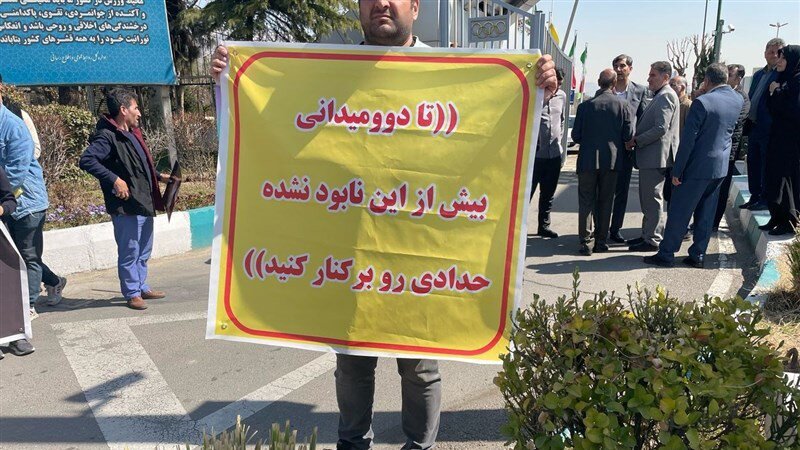 معترضان به فاجعه اخلاقی در کره جنوبی وزارت ورزش را بهم ریختند +عکس معترضان به فاجعه اخلاقی در کره جنوبی وزارت ورزش را بهم ریختند +عکس