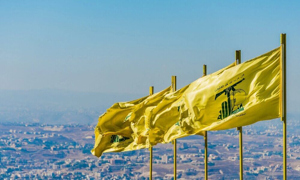 بیانیه حزب‌الله در محکومیت تجاوز رژیم صهیونیستی به ایران