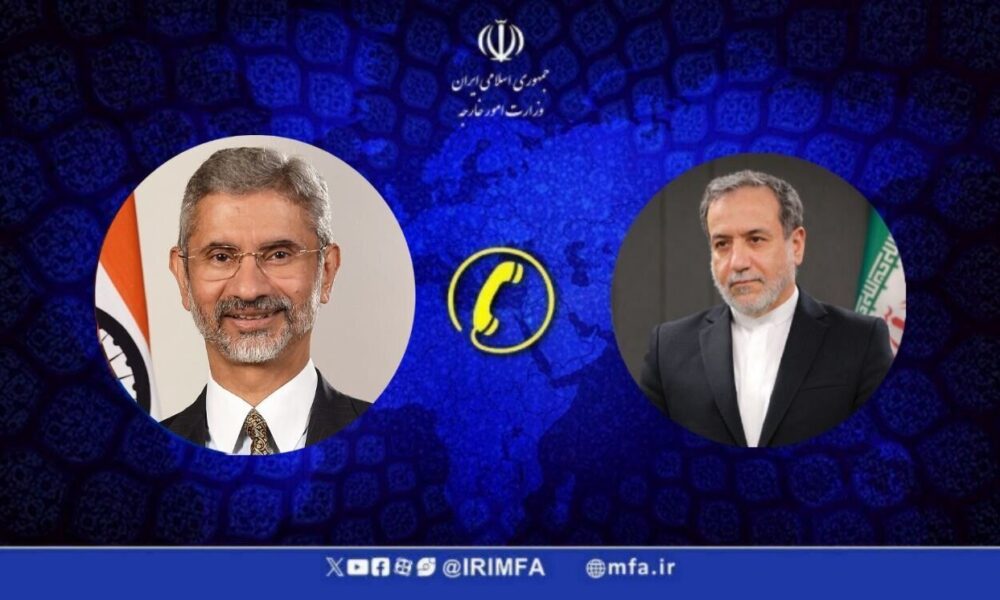 عراقچی: اقدام متجاوزانه رژیم صهیونیستی در حمله به ایران مسیر دیپلماسی را به انحراف کشاند عراقچی: اقدام متجاوزانه رژیم صهیونیستی در حمله به ایران مسیر دیپلماسی را به انحراف کشاند