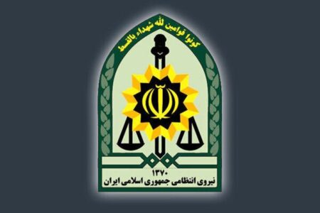 هلاکت فردی که قصد تعرض به کلانتری را داشت!