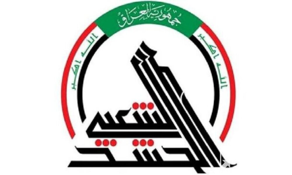 حمله به ساختمان صداوسیمای ایران، نقض آشکار آزادی بیان است حمله به ساختمان صداوسیمای ایران، نقض آشکار آزادی بیان است