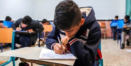 امتحانات دانشگاه آزاد مجازی برگزار می‌شود