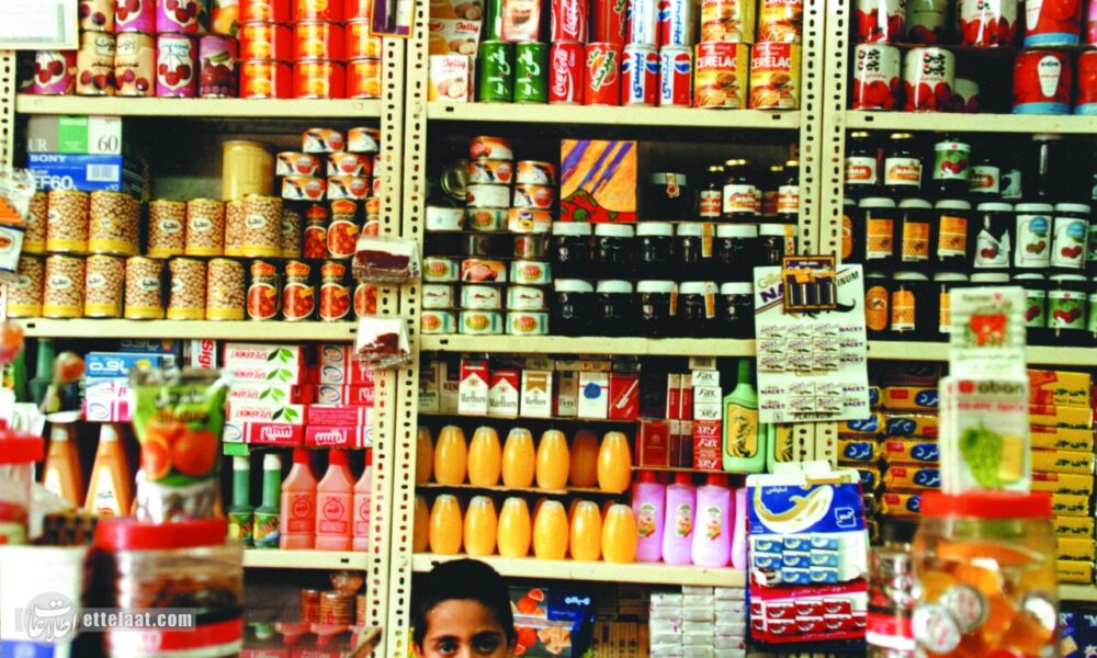 قیمت بعضی از کالا و خدمات افزایش یافت قیمت بعضی از کالا و خدمات افزایش یافت