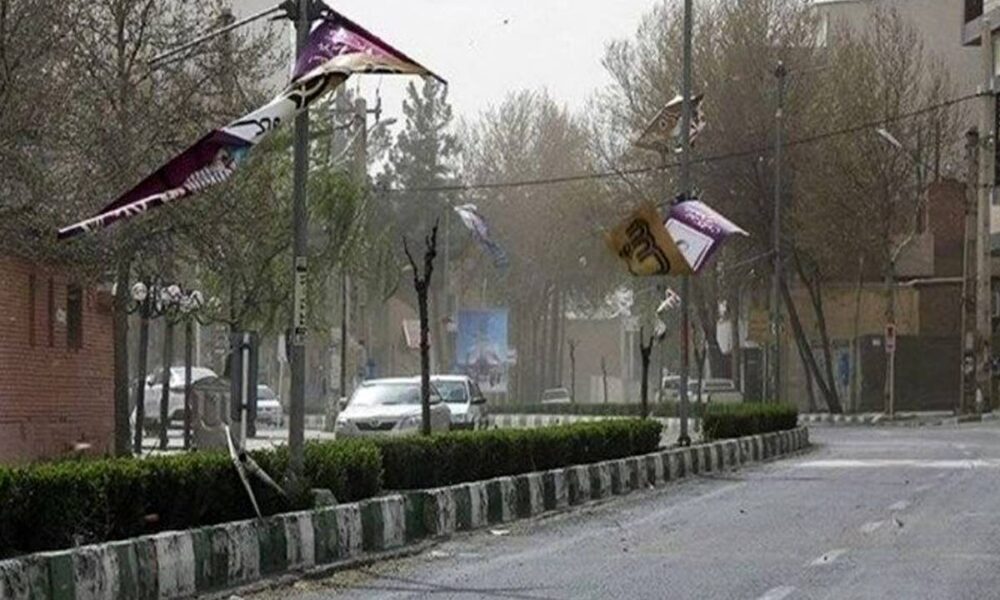 هواشناسی استان تهران خبر داد: وزش باد شدید و گردوخاک در راه است هواشناسی استان تهران خبر داد: وزش باد شدید و گردوخاک در راه است