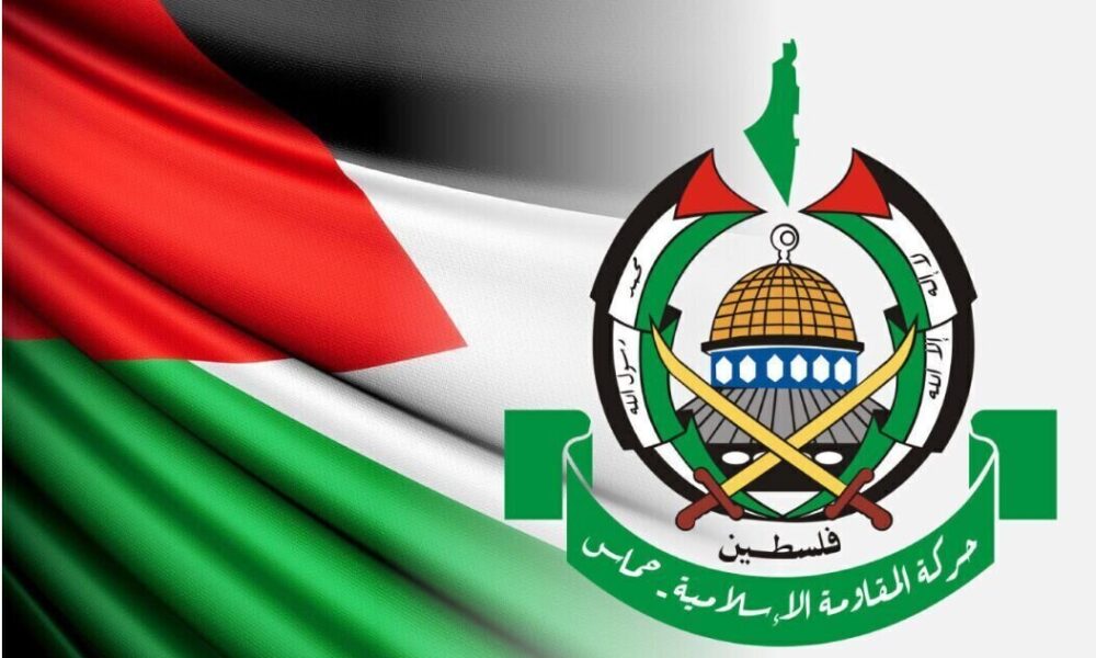 شرط حماس برای توافق با رژیم صهیونیستی در غزه شرط حماس برای توافق با رژیم صهیونیستی در غزه