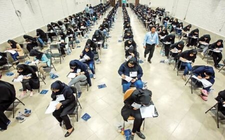 زمان اعلام نتایج کنکور سراسری، ارشد و آزمون دکتری مشخص شد