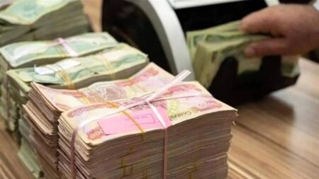از کلاهبرداری با وعده «وام فوری» تا از سرگیری پروازها از کلاهبرداری با وعده «وام فوری» تا از سرگیری پروازها