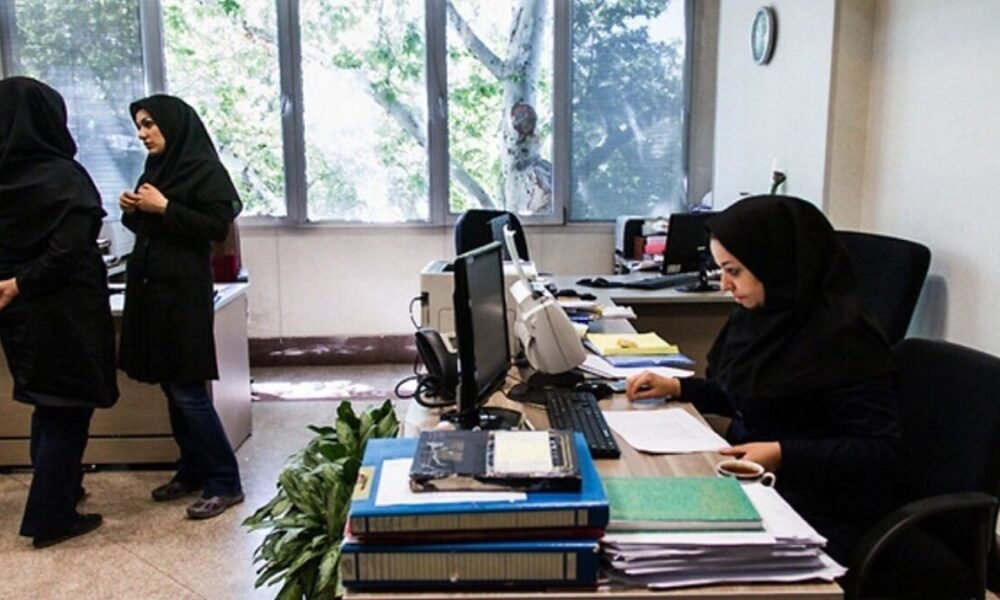 حقوق کارمندان دورکار تغییر کرد؟/ رییس سازمان اداری و استخدامی به شایعات پایان داد! حقوق کارمندان دورکار تغییر کرد؟/ رییس سازمان اداری و استخدامی به شایعات پایان داد!