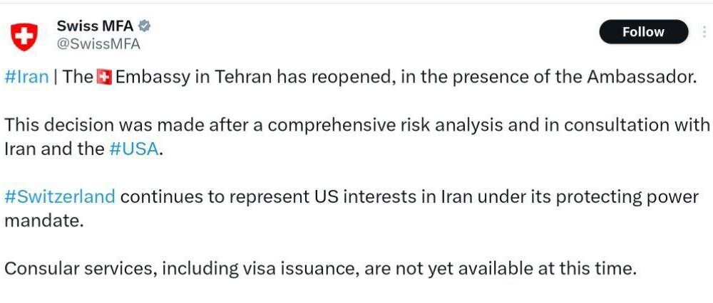 سفارت سوئیس در تهران بازگشایی شد سفارت سوئیس در تهران بازگشایی شد