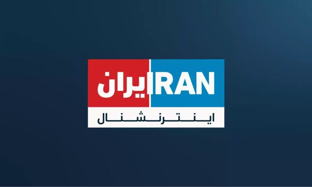 نام ۷۱ هزار ایرانی در پرونده هک اینترنشنال؛ دادستان تهران وارد عمل شد! نام ۷۱ هزار ایرانی در پرونده هک اینترنشنال؛ دادستان تهران وارد عمل شد!