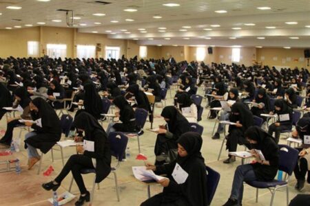 تاریخ قطعی آزمون استخدامی آموزش‌وپرورش اعلام شد/ داوطلبان آماده باشید!
