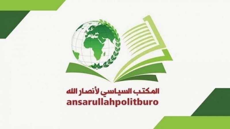 هدف از حمله به سوریه، تجزیه کشورهای اسلامی است هدف از حمله به سوریه، تجزیه کشورهای اسلامی است