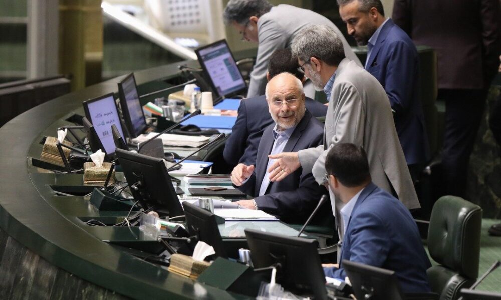 طرح فهرست قوانین و احکام نامعتبر در حوزه ایثارگران اصلاح شد طرح فهرست قوانین و احکام نامعتبر در حوزه ایثارگران اصلاح شد