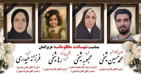 آخرین خبر از تیراندازی پلیس در خمین؛ چند نفر کشته شدند؟ +عکس