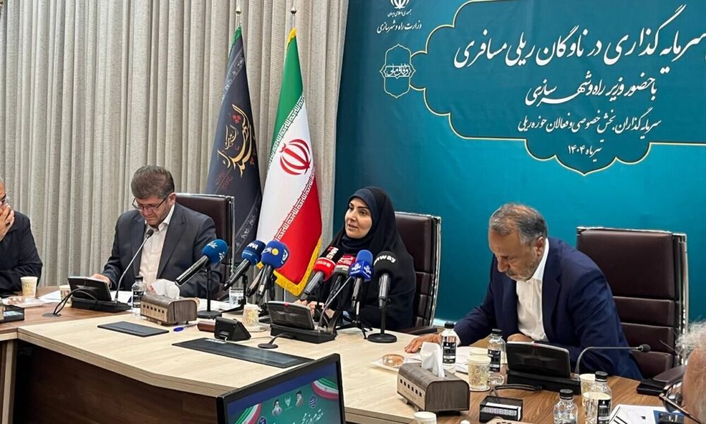 ضرورت همکاری با وزارت نفت برای تزریق منابع حاصل از کاهش مصرف سوخت در توسعه صنعت ریلی ضرورت همکاری با وزارت نفت برای تزریق منابع حاصل از کاهش مصرف سوخت در توسعه صنعت ریلی