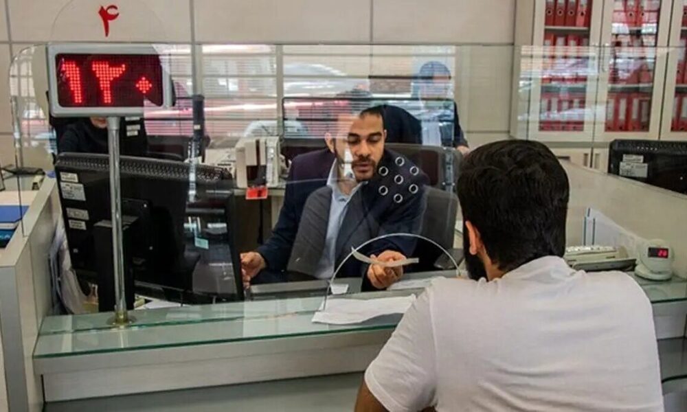 بانک های تهران فردا تعطیل هستند / اسامی شعب کشیک اعلام می شود بانک های تهران فردا تعطیل هستند / اسامی شعب کشیک اعلام می شود