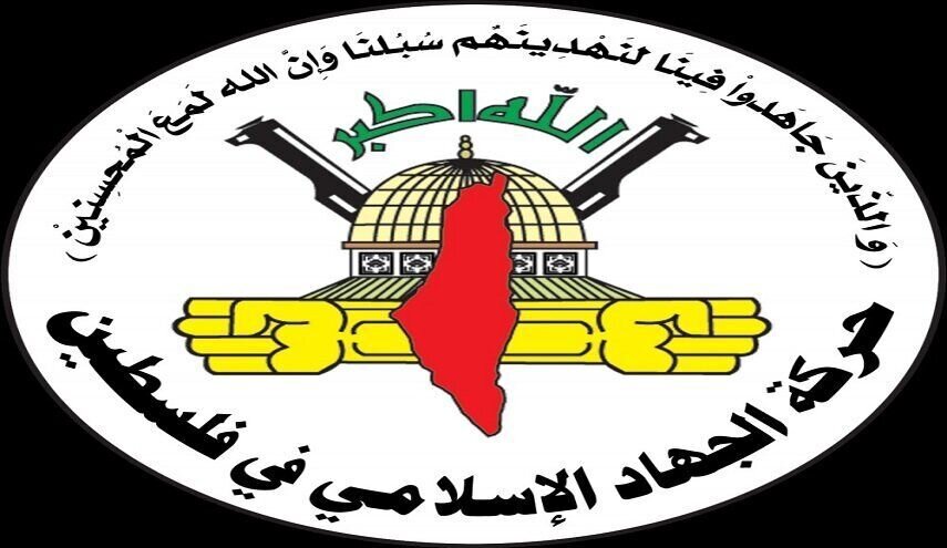 عملیات قهرمانانه «بیت لید» پافشاری ملت فلسطین بر دفاع از سرزمینش را نشان داد